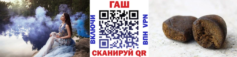 Где купить наркоту Кириши Метамфетамин  Галлюциногенные грибы  Конопля  Меф  МЕГА зеркало  КОКАИН 