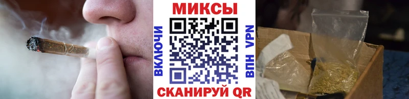 где продают   Кириши  Бутират буратино 