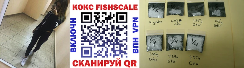 КОКАИН 97% Кириши
