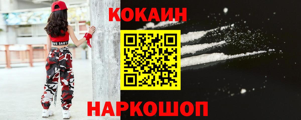 Лсд 25 Кириши