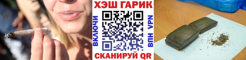 ГАШ индика сатива  Кириши 