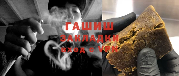 дурь Алексеевка