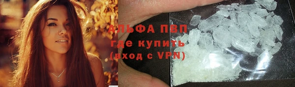 дурь Алексеевка