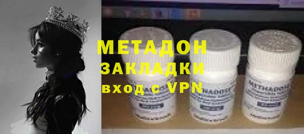 дурь Алексеевка