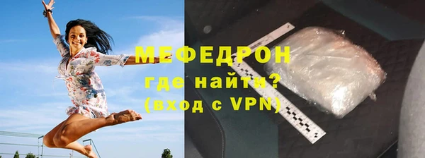 героин Сатка