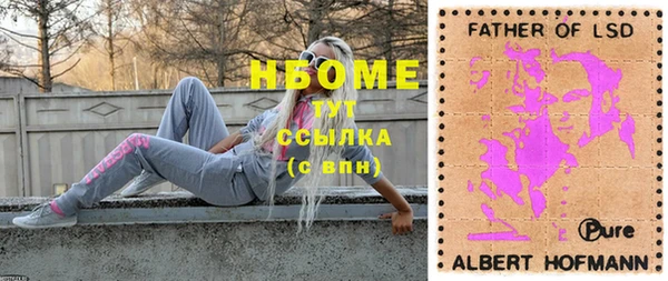 дурь Алексеевка