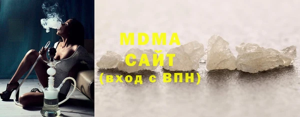дурь Алексеевка