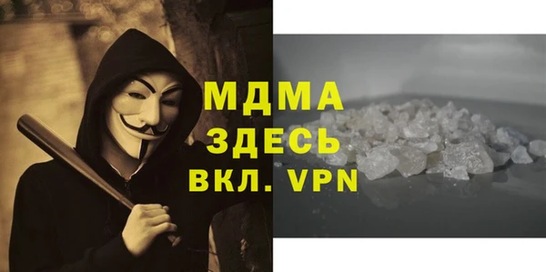 2c-b Алзамай