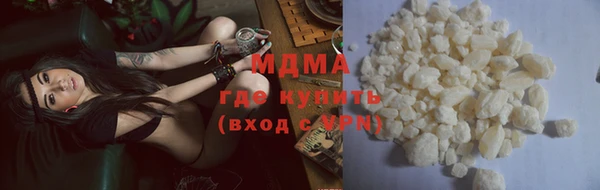 дурь Алексеевка