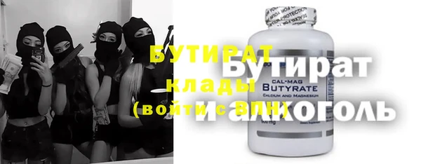 дурь Алексеевка