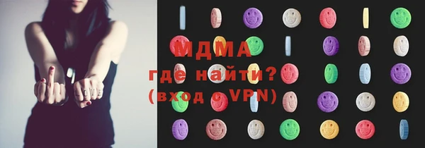 дурь Алексин