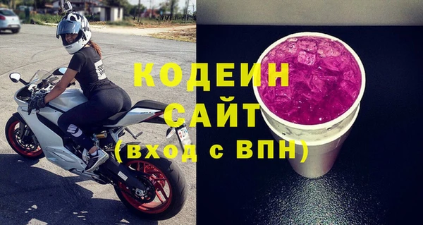 2c-b Алзамай