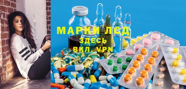 дурь Алексеевка