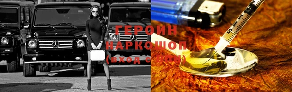 дурь Алексин