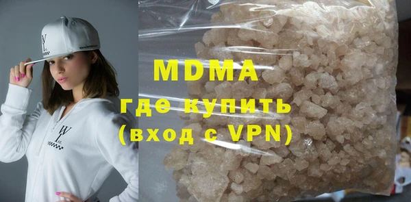 2c-b Алзамай