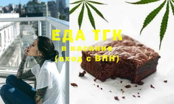 2c-b Алзамай