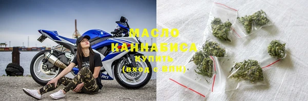 героин Сатка