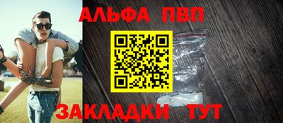 каннабис Кимры