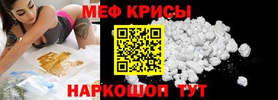 каннабис Кимры