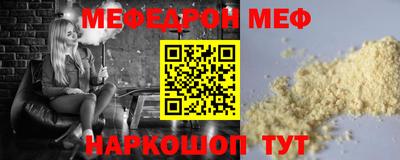 эйфоретик Кингисепп