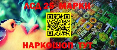 каннабис Кимры