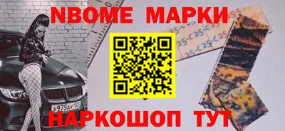 каннабис Кимры