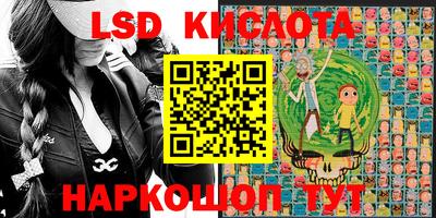 каннабис Кимры