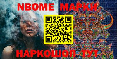 эйфоретик Кингисепп
