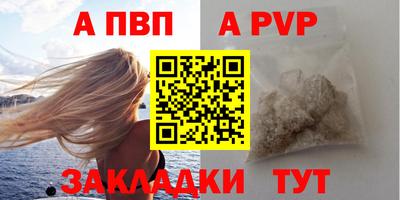 эйфоретик Кингисепп