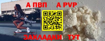 каннабис Кимры