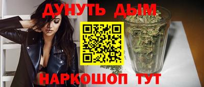 эйфоретик Кингисепп