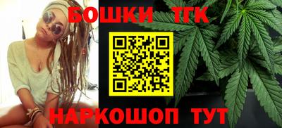 каннабис Кимры