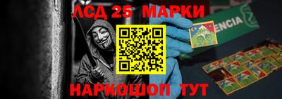 каннабис Кимры