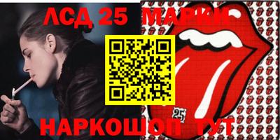 каннабис Кимры