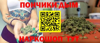 эйфоретик Кингисепп