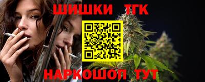 эйфоретик Кингисепп