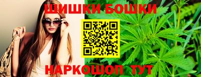 каннабис Кимры