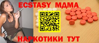 каннабис Кимры