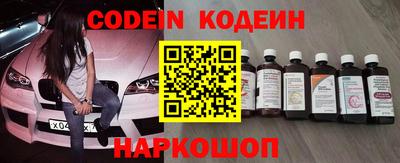 эйфоретик Кингисепп