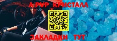 каннабис Кимры