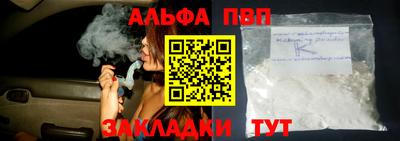 каннабис Кимры