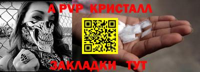 каннабис Кимры