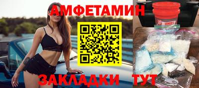 эйфоретик Кингисепп