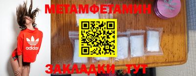 эйфоретик Кингисепп