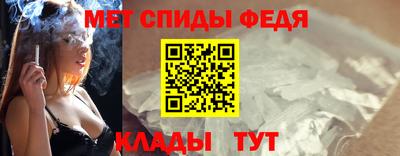 эйфоретик Кингисепп