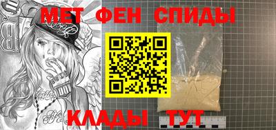 эйфоретик Кингисепп