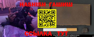 каннабис Кимры