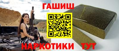 эйфоретик Кингисепп