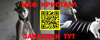 каннабис Кимры