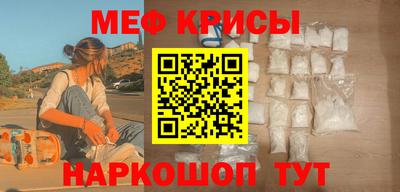 эйфоретик Кингисепп